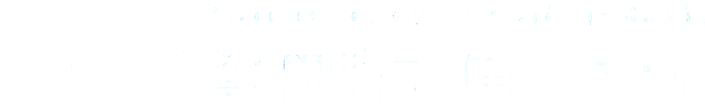 株式会社岡野設備工業所